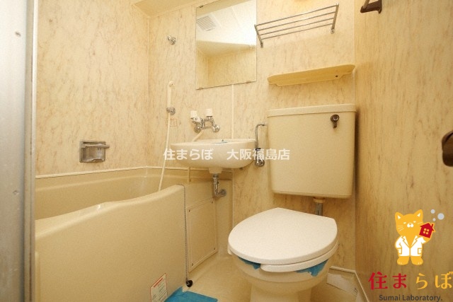 バス・シャワールーム　一日の終わりに使う場所