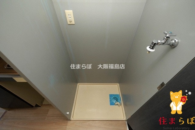 その他　毎日使う場所だから