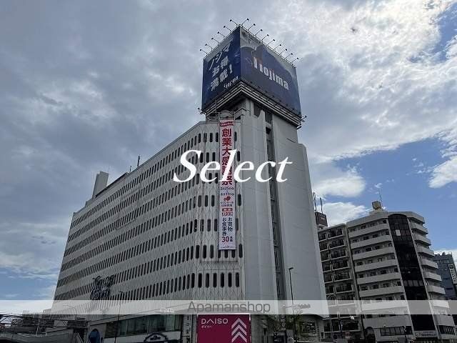 ショッピングセンター　ぴおしてぃ（ショッピングセンター）まで219m