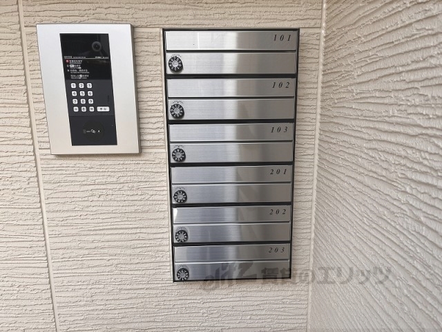 その他　集合ポスト