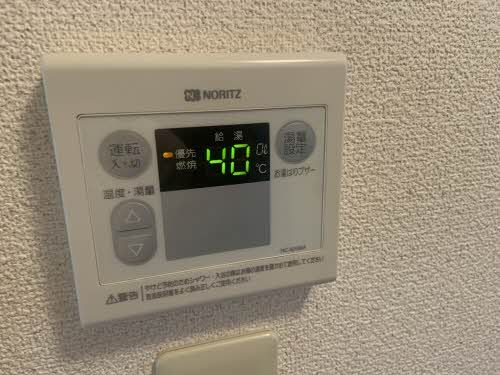 その他　設備