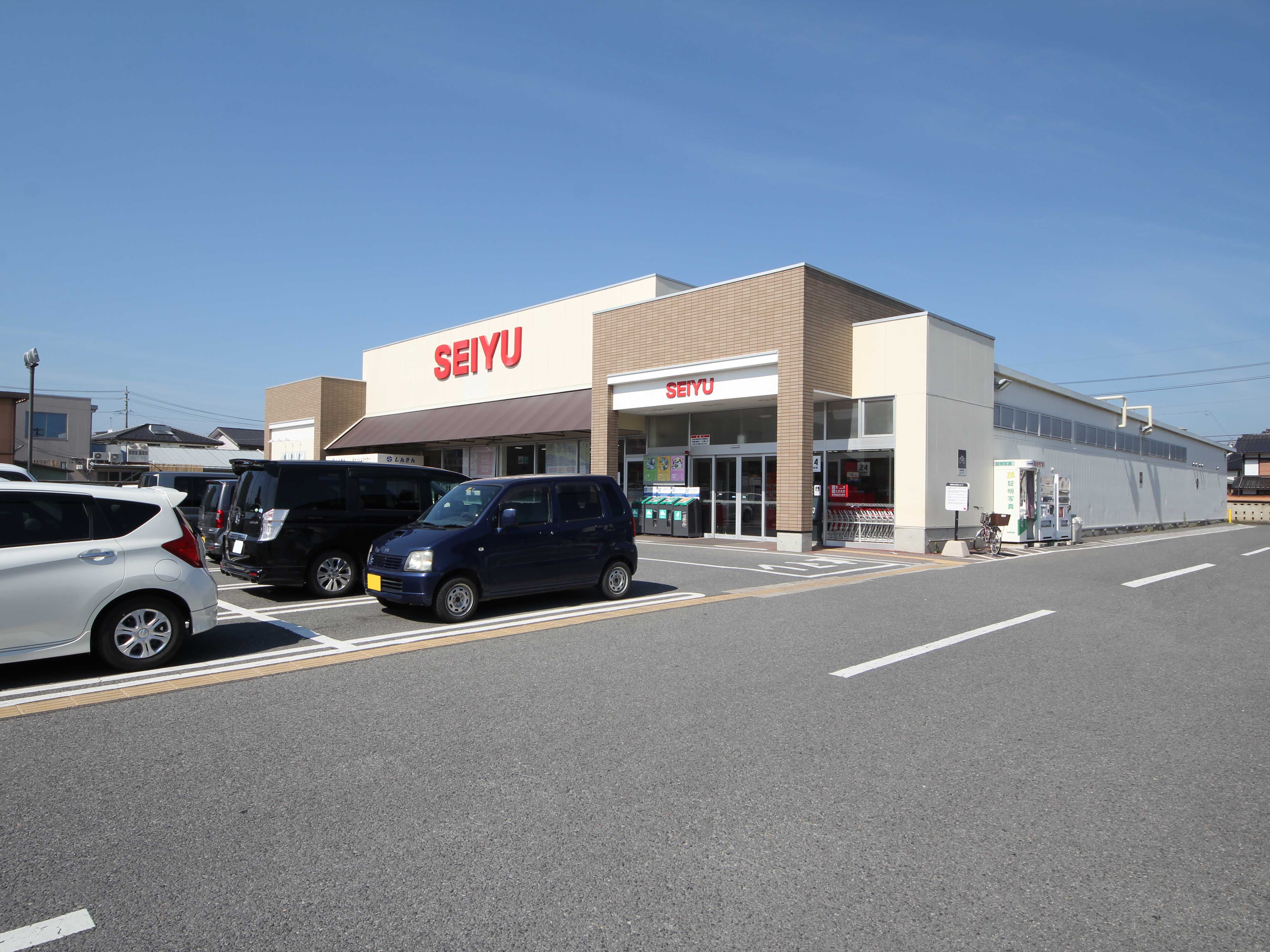 スーパー　西友篠ノ井店（スーパー）まで1521m
