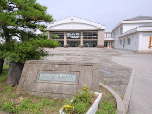 中学校　長野市立篠ノ井西中学校（中学校）まで648m