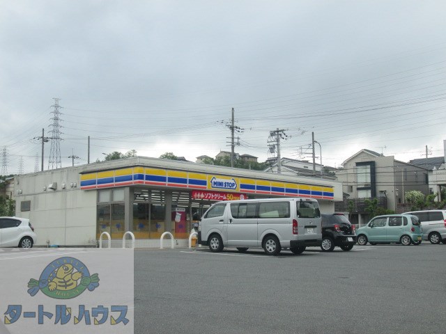 コンビニ　ミニストップ四條畷田原台店（コンビニ）まで989m