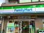 コンビニ　ファミリーマート座間小松原店（コンビニ）まで327m