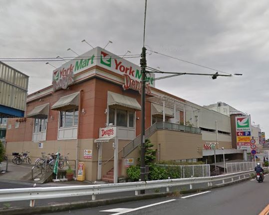 スーパー　ヨークマート妙蓮寺店（スーパー）まで557m