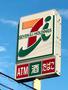 コンビニ　セブンイレブン 海南船尾店様（コンビニ）まで1079m