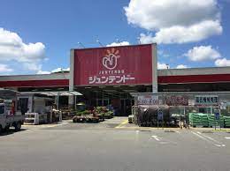 ホームセンター　ホームセンタージュンテンドー御津店（ホームセンター）まで2359m