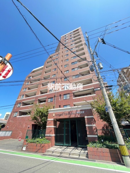 福岡市中央区薬院のマンションの建物外観