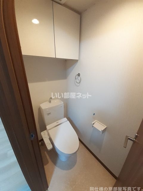 【メゾンクレールのトイレ】