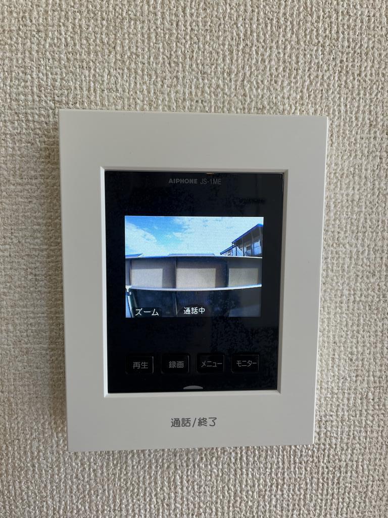 セキュリティ　入居中につき参考資料