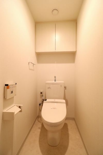 【White Tower Hamamatsuchoのトイレ】