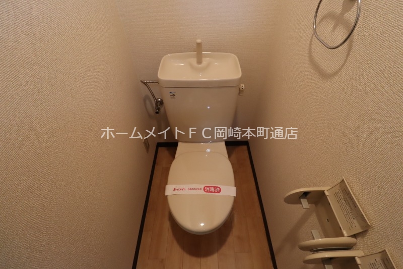 【豊田市渋谷町のマンションのトイレ】