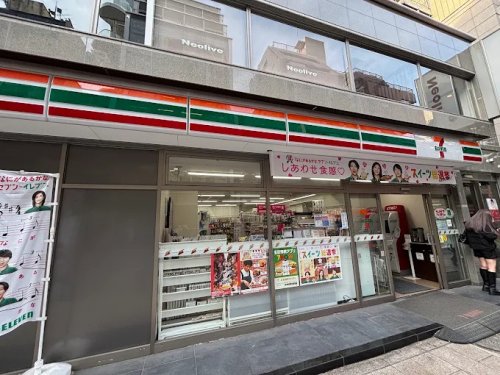 コンビニ　セブンイレブン神田すずらん通り店（コンビニ）まで1m
