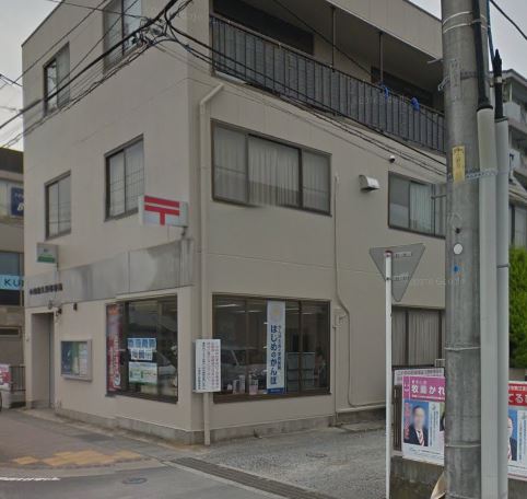 【小田原市久野のマンションの郵便局】