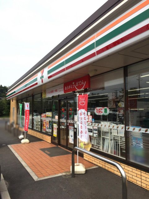 【松江市法吉町のアパートのコンビニ】