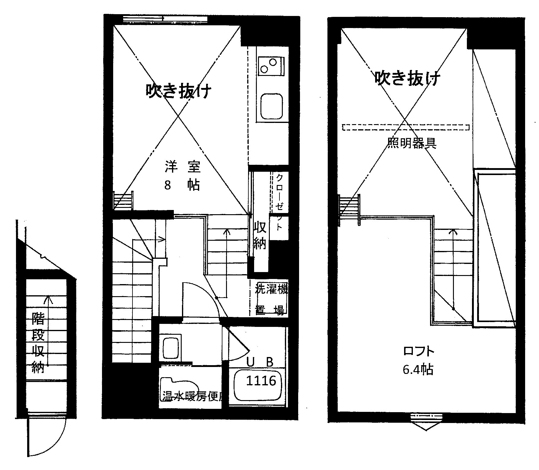 リリウムデュオの間取り