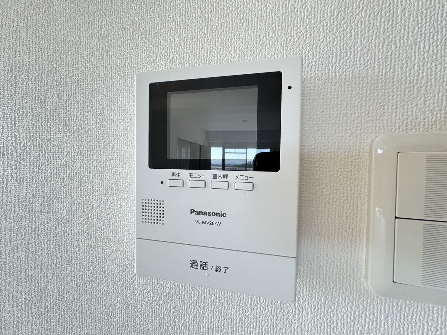 ハイムアゼーリアのその他写真