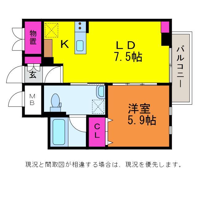 Ｋａｙａ　ｓｕｍｉ　ｔｏｐｉａの間取り