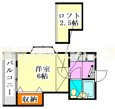 メゾン白石の間取り