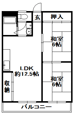 大和ハイツの間取り