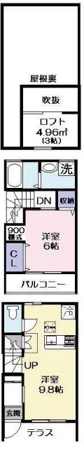 テラスハウスの間取り