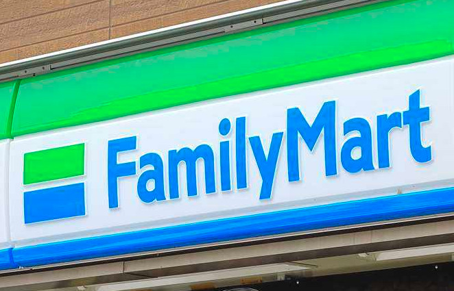 役所　神戸市役所 健康ライフプラザ（役所）まで369m