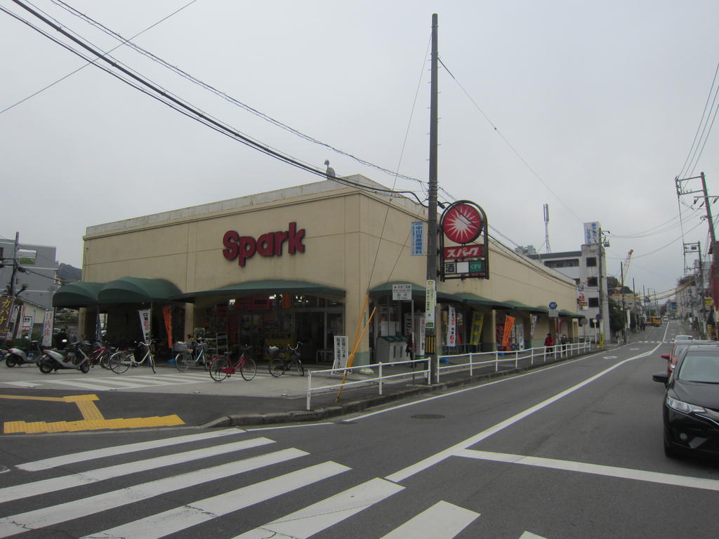 【安芸郡府中町浜田のマンションのスーパー】