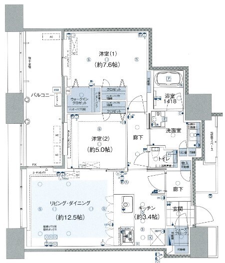 福岡市東区香椎照葉のマンションの間取り