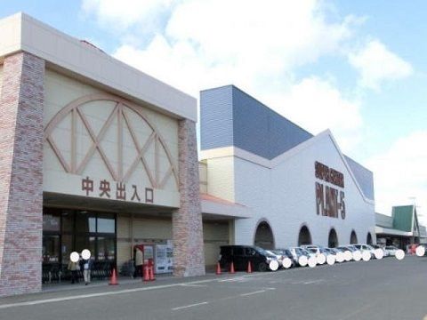 ホームセンター　PLANT-5 大玉店（ホームセンター）まで2200m