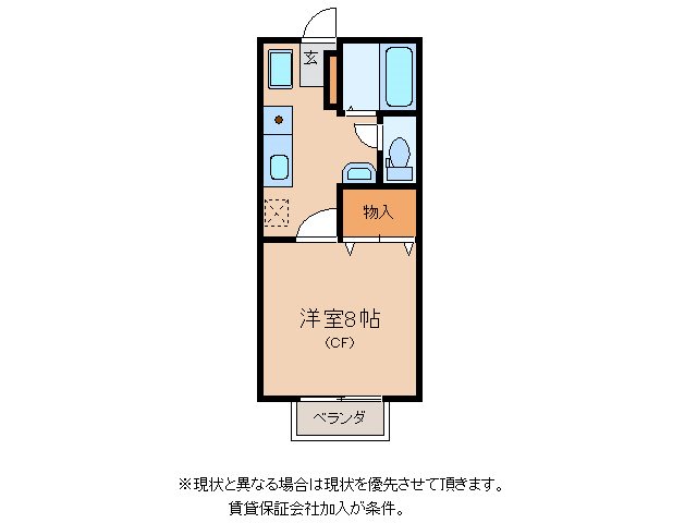 リバティハウス桜　Bの間取り