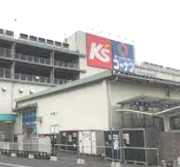 【横浜市保土ケ谷区星川のマンションのホームセンター】