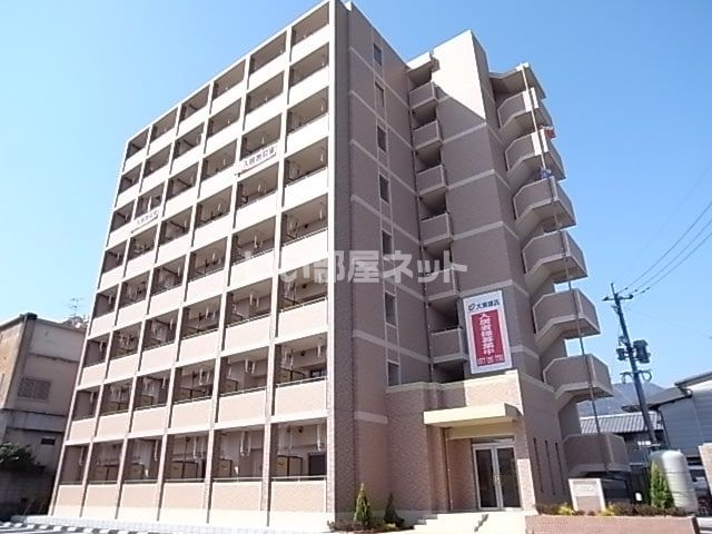 いろは大翔舘の建物外観