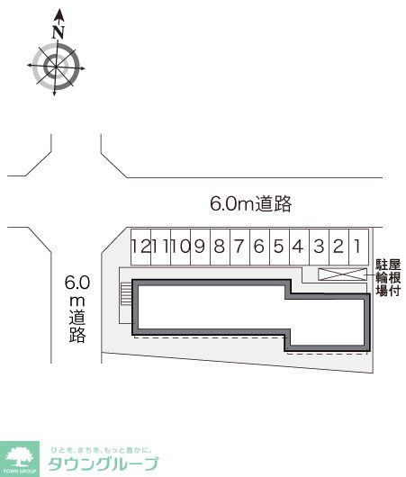 【レオパレストゥー　ル　モンドのその他】