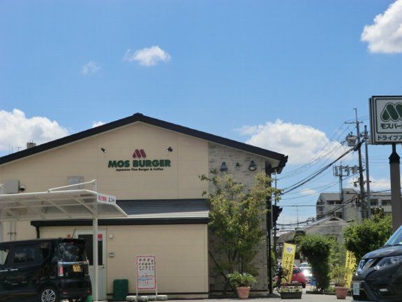 【京都市西京区樫原盆山のマンションの飲食店】