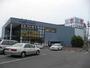 その他　三洋堂書店（その他）まで1900m