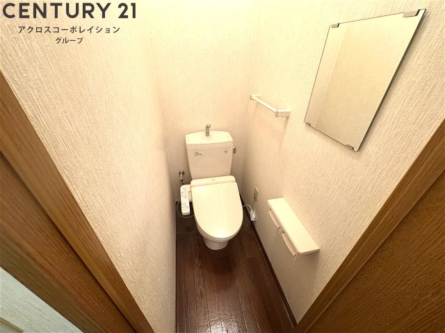 トイレ　ウォシュレット付！