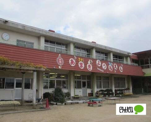 幼稚園・保育園　倉敷市立天城幼稚園（幼稚園・保育園）まで775m
