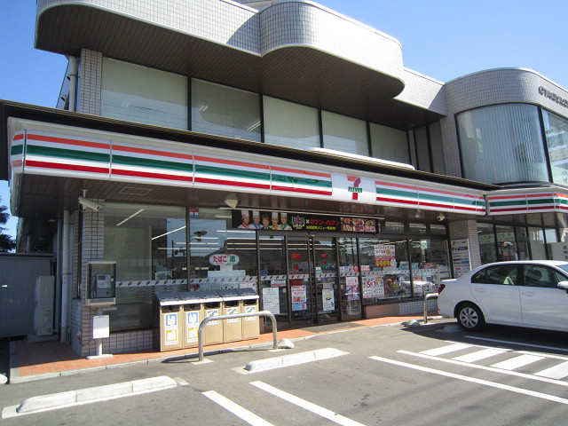コンビニ　セブンイレブン神栖1丁目店（コンビニ）まで556m