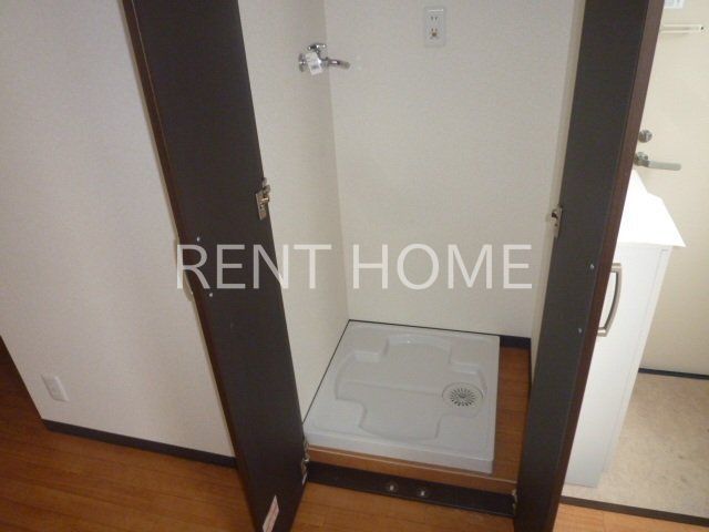 その他設備　室内洗濯パンもあります