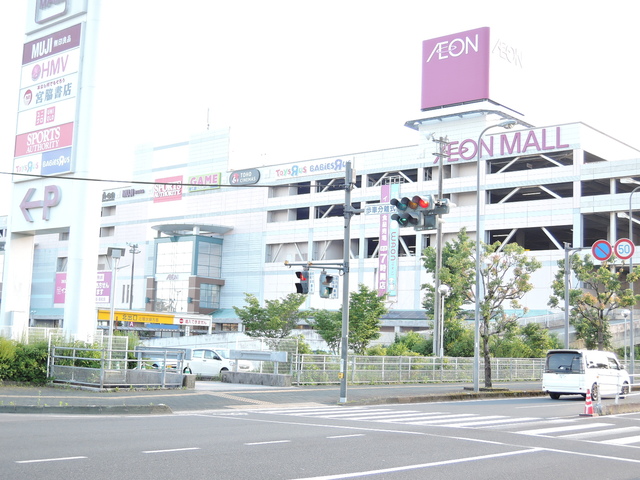 ショッピングセンター　イオンモール高知（ショッピングセンター）まで1351m