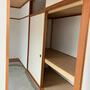 収納　和室畳入居時搬入予定