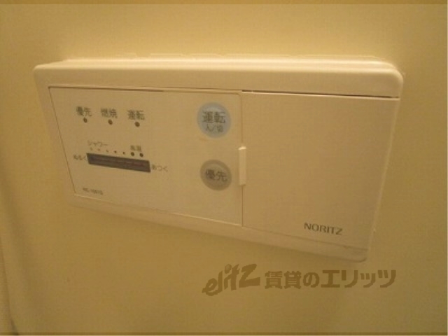 その他設備　給湯器リモコン