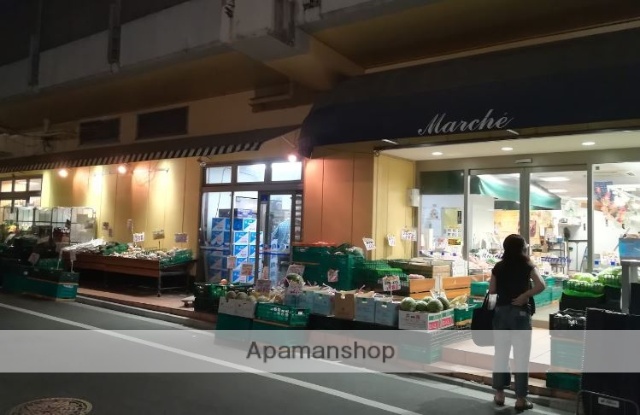 スーパー　生鮮マルシェ（スーパー）まで316m