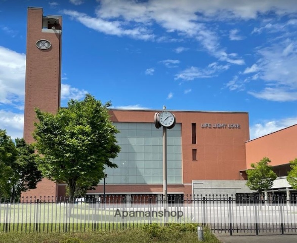 高校・高専　東北学院中学校・高等学校寄宿舎（高校・高専）まで864m