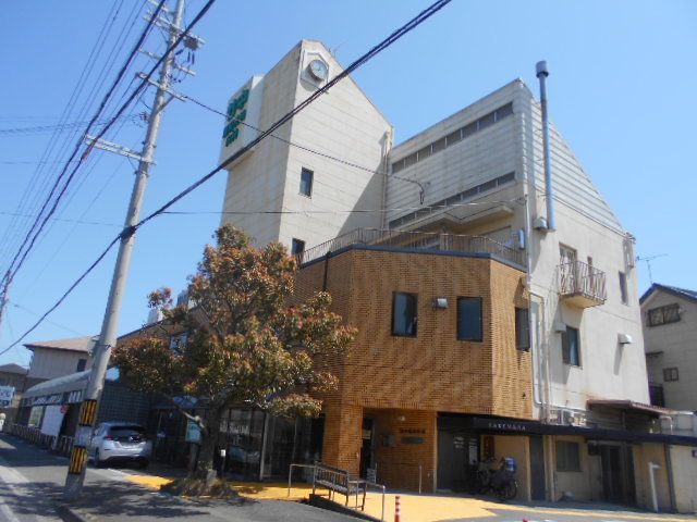 病院　竹中整形外科内科様（病院）まで150m