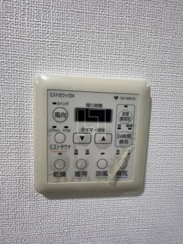 その他設備　BRAVI南堀江（ブラービ南堀江）　浴室リモコン