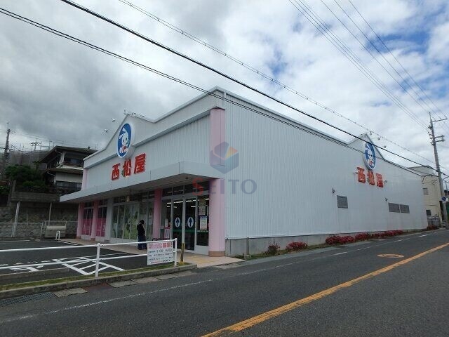 その他　西松屋（その他）まで1441m