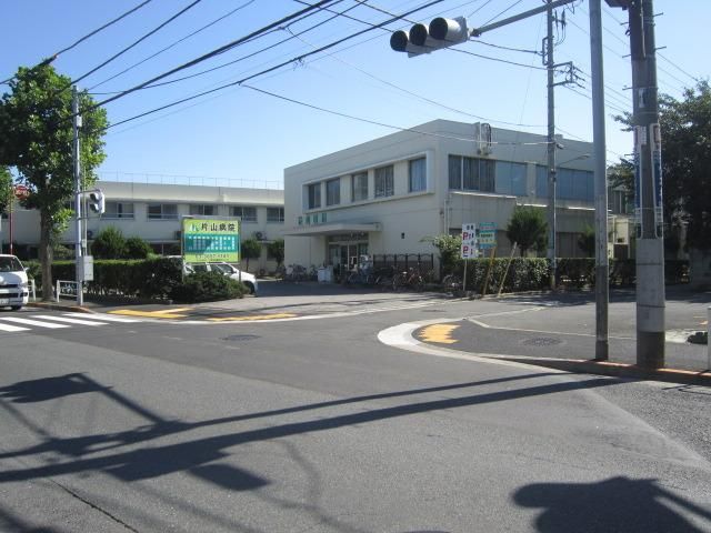 病院　片山病院（病院）まで710m
