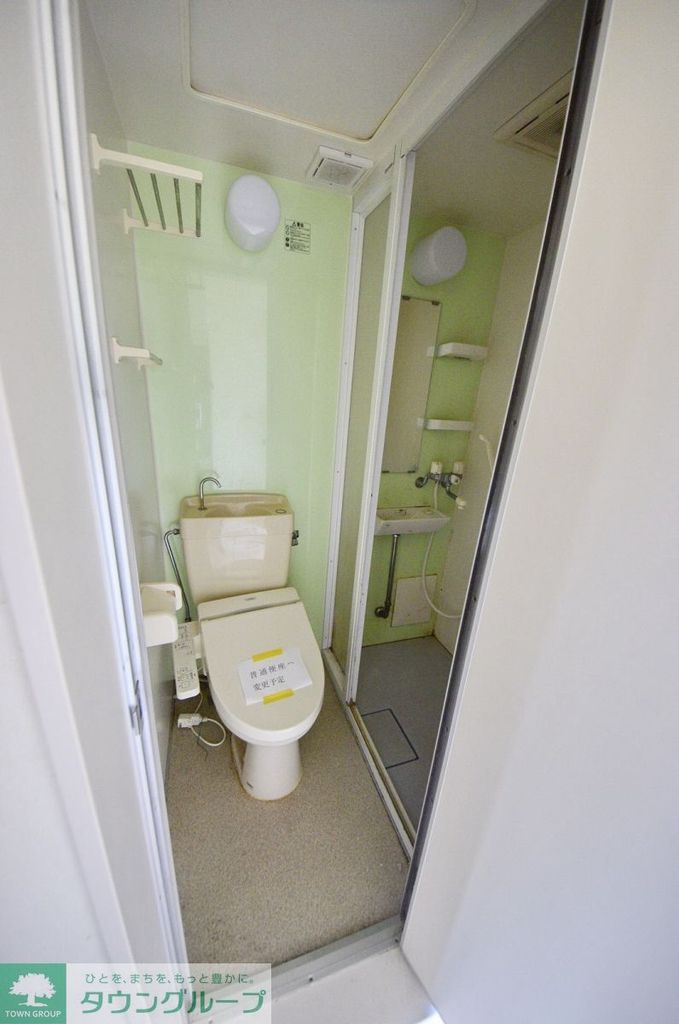 トイレ　トイレ